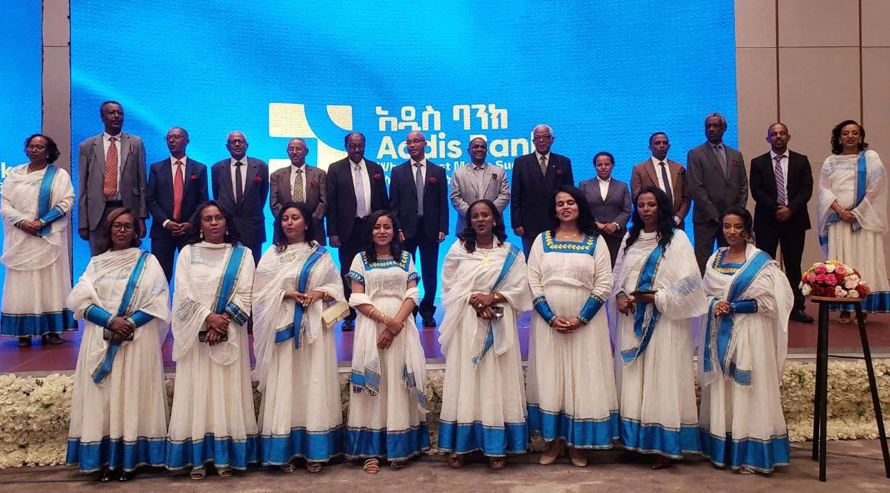 Addis International Bank Rebrands as Addis Bank