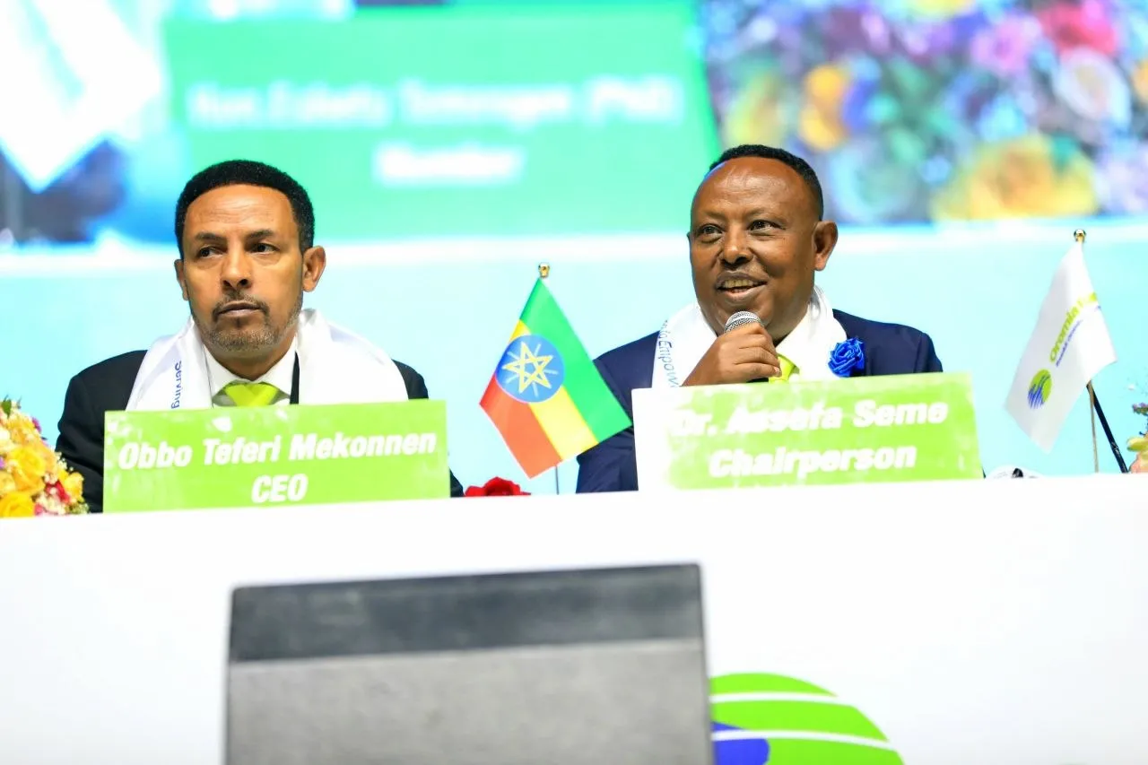 Oromia Bank Reports Record Profit Growth and Digital Expansion in 2024/2025